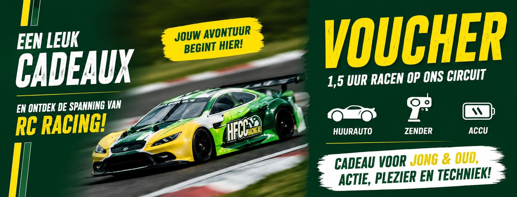HFCC Racing gift voucher