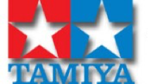 Tamiya Cup Nederland logo
